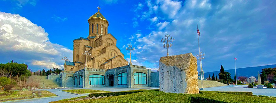 Тур в Грузию: Две Столицы - вина Кахетии