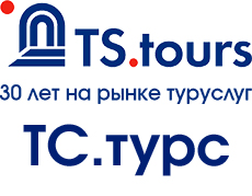 TSTours